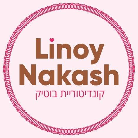 נקש עיצוב גרפי