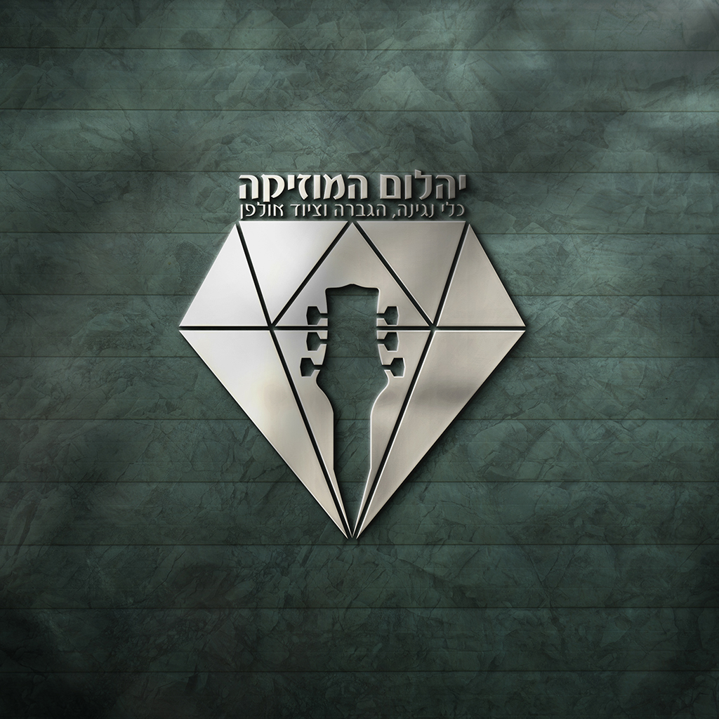 נקש עיצוב גרפי