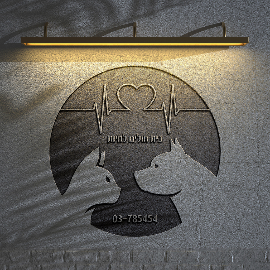 נקש עיצוב גרפי