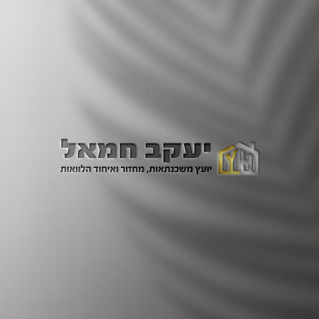 נקש עיצוב גרפי