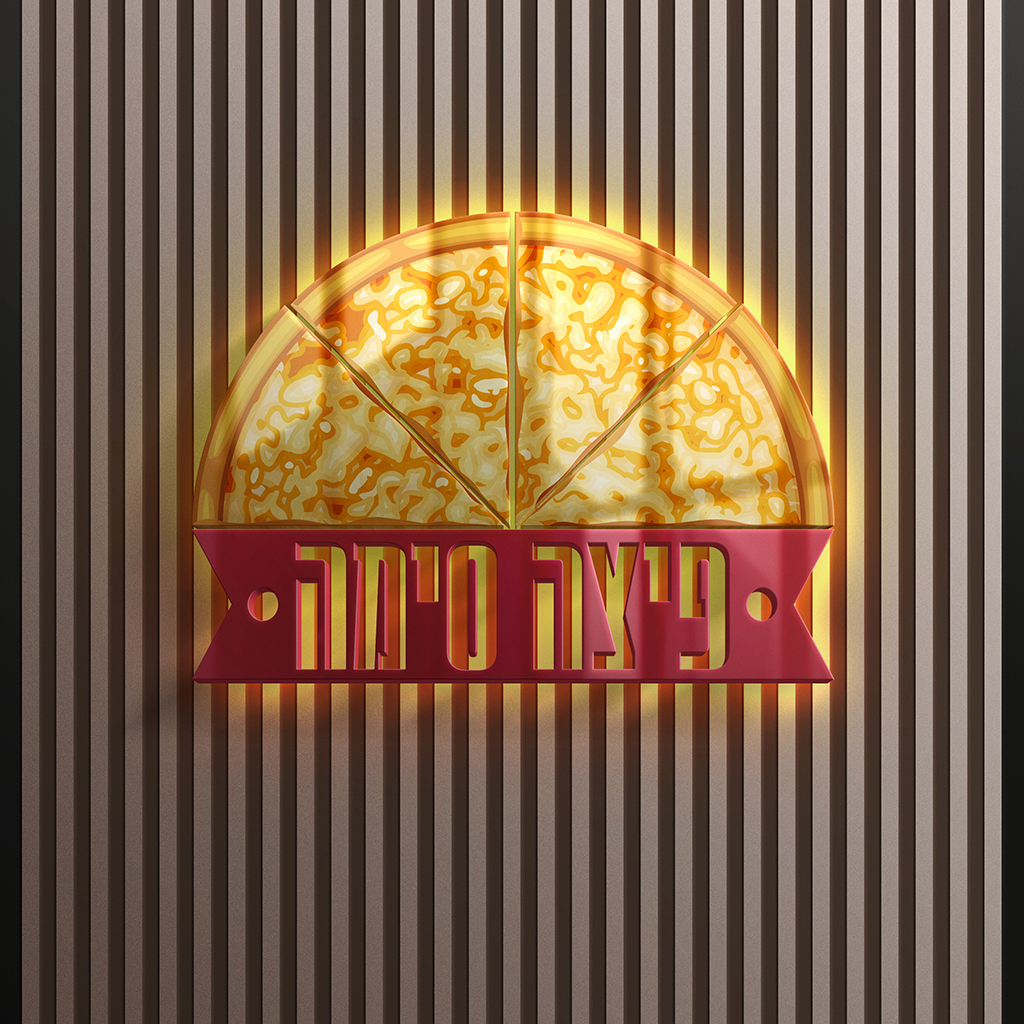 נקש עיצוב גרפי