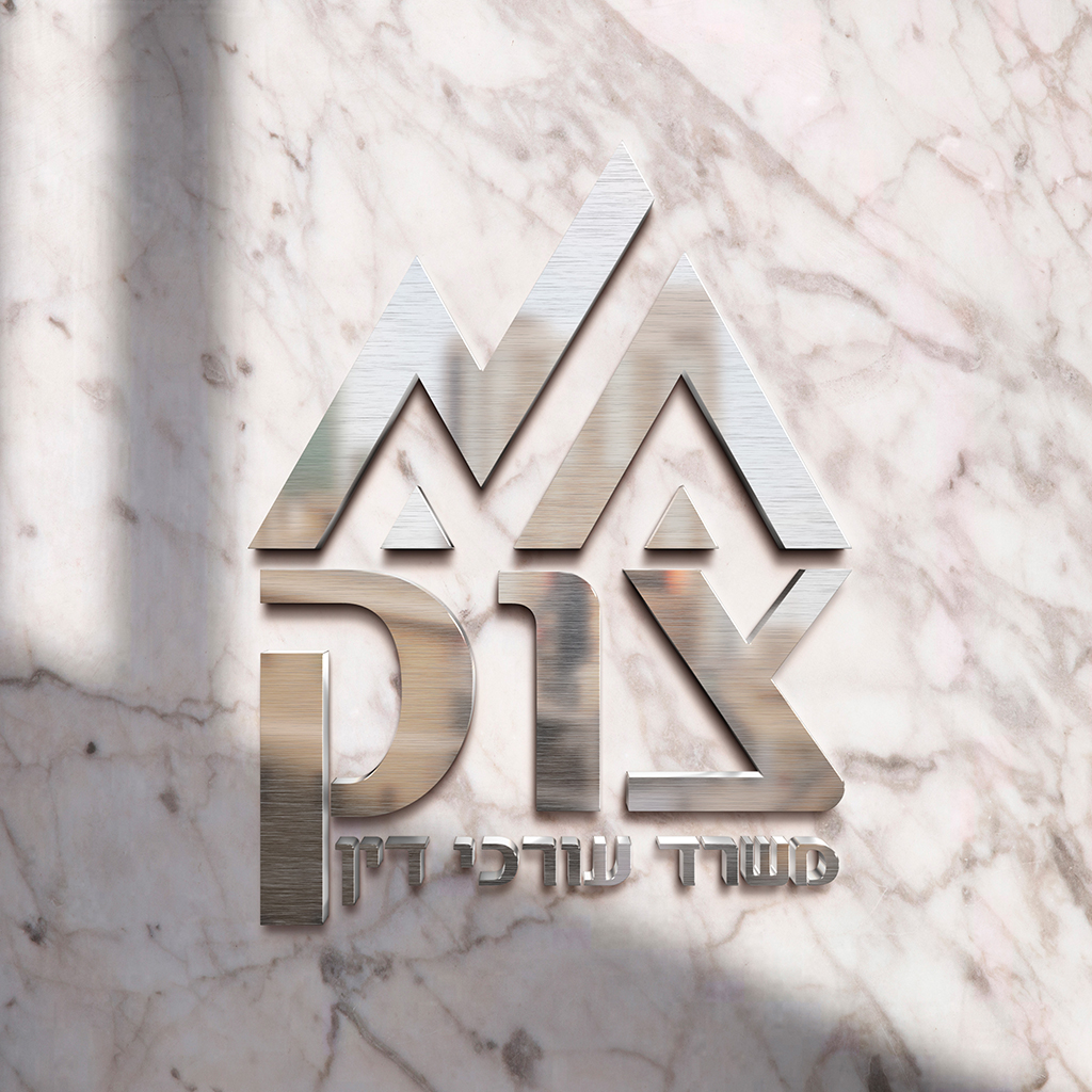 נקש עיצוב גרפי