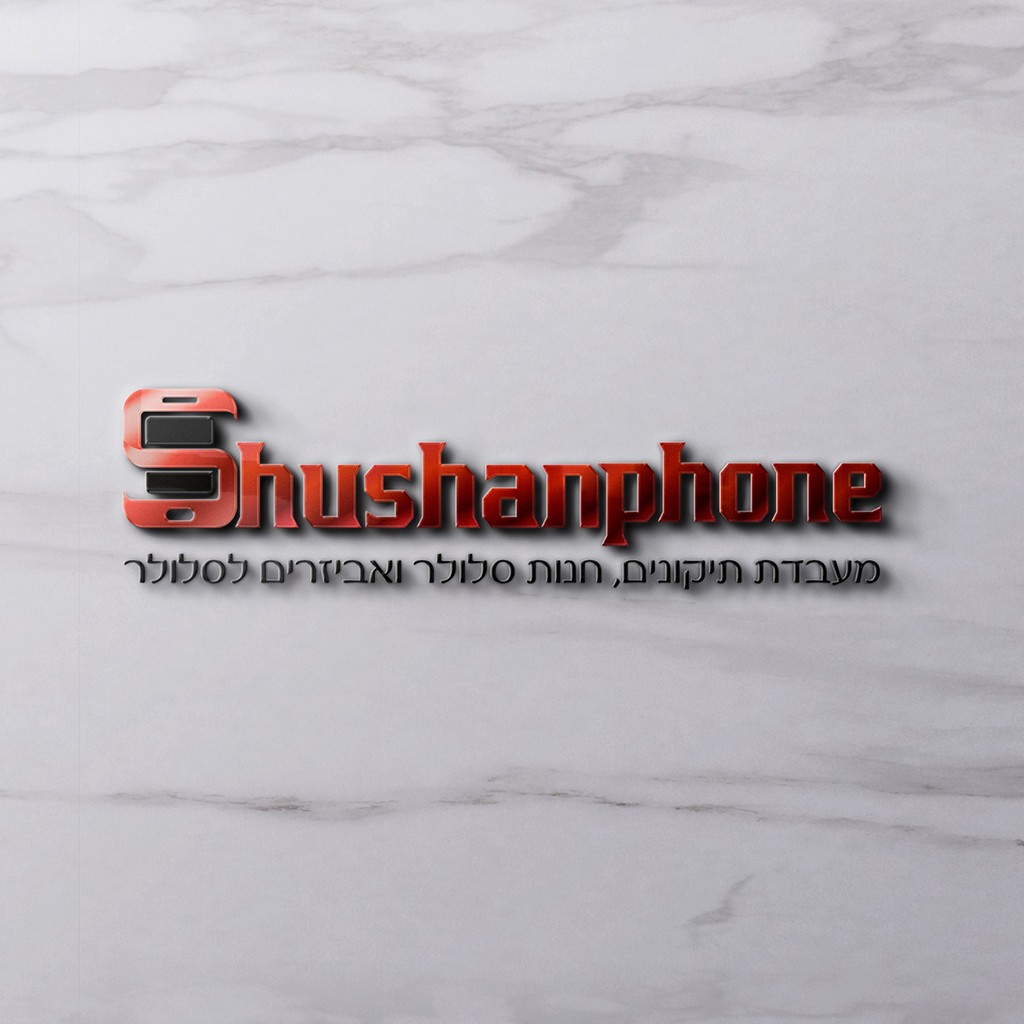 נקש עיצוב גרפי