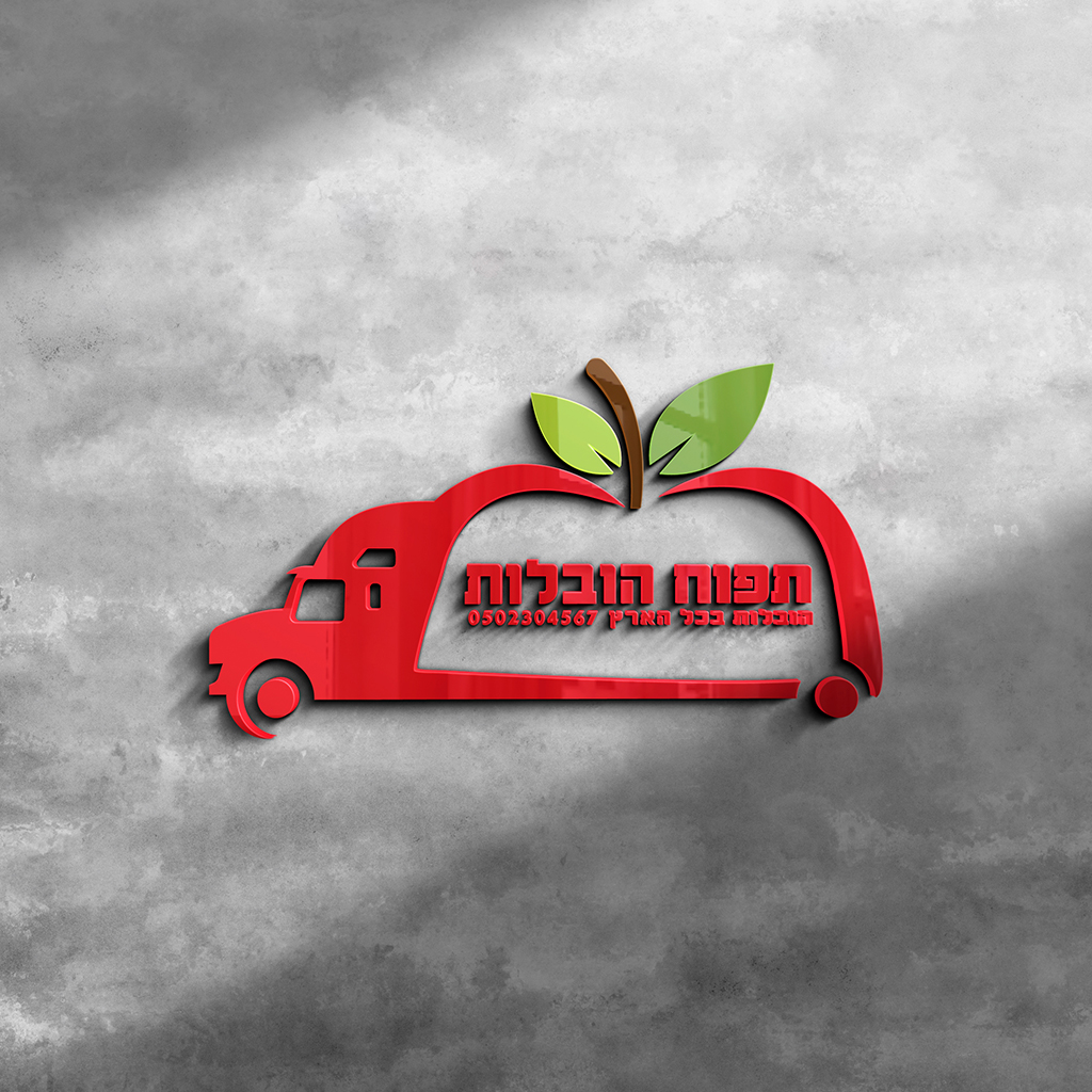 נקש עיצוב גרפי